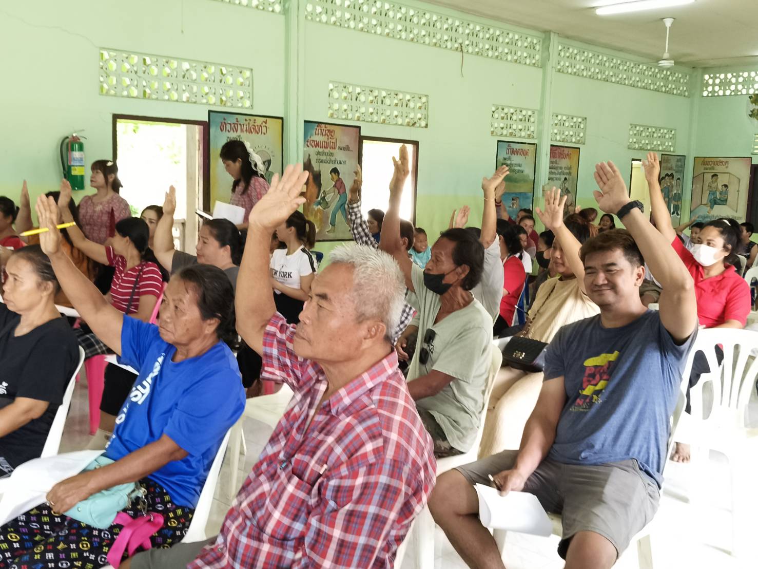 การประชุมผู้ปกครอง